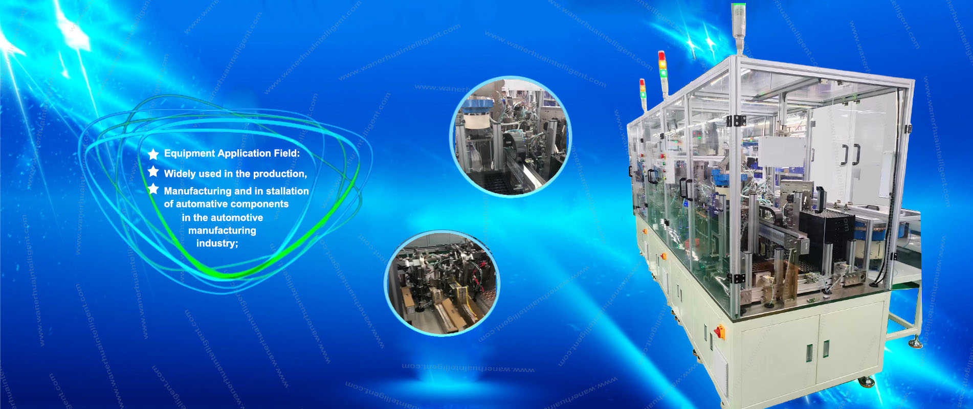 Lock Assembly Machine Line Manufacturer